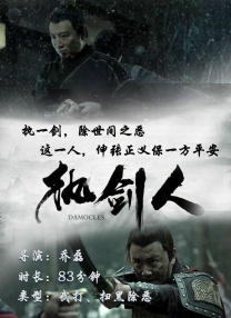 一级片大全