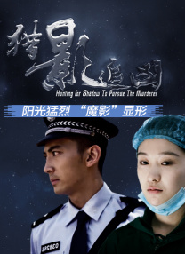 成人福利在线播放