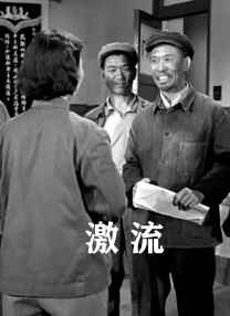 五月天爱爱网