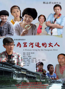 国产成人亚洲精品久久