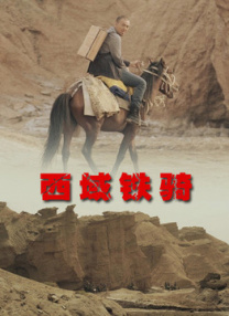 国产第一页视频