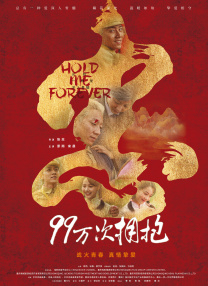 小宝探花在线观看