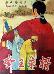 日韩二三区