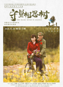 win7激活免费