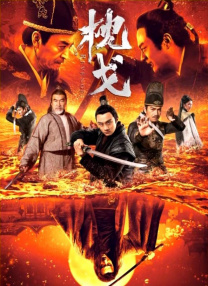 久久国产精品一区二区