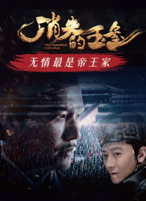 捆绑tk vk