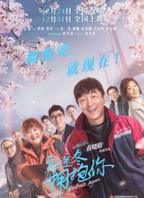 在线观看网址入口2020国产