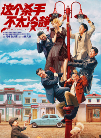 亚洲伊人久久一次