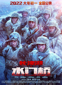 日韩国产欧美精品在线