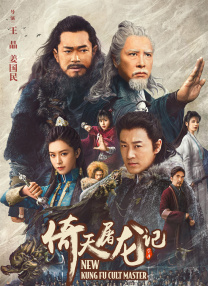 狠狠干五月天