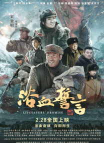 在线亚洲国产精品区