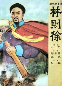 女大学生的兼职工作2020