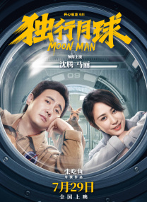 亚州视频一区