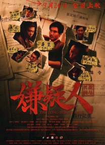 www.精品av.com