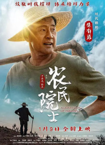 形象经理的秘书小姐