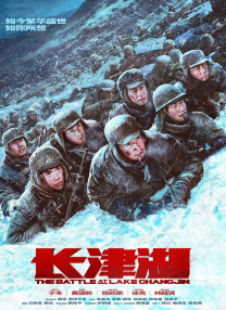 国产中文一区二区