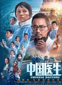 91成人免费在线视频