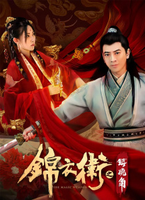 国产婷婷丁香久久综合