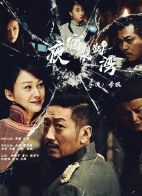 91亚洲人成手机在线观看