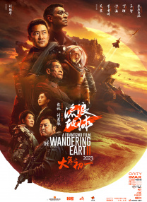 亚洲婷婷综合色高清在线