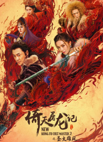 午夜毛片福利
