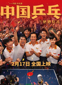 综合网久久