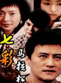 a√视频在线观看