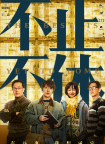 亚洲乱码一二三四五六区