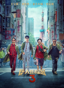国产99网站