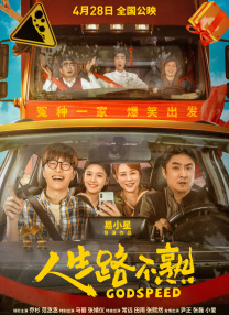 99久久精品免费