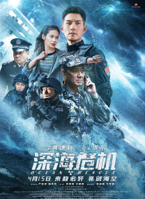 斗阴短视频软件下载安装