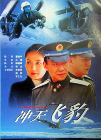 我的好兄弟6免费观看