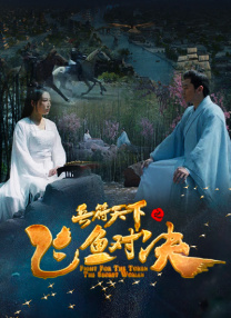 国产欧美综合