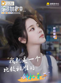 亚洲一区免费在线观看