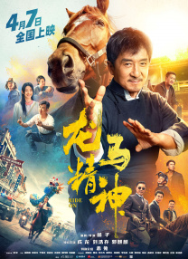 国产精品美女自在线观看免费