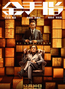 色系影院