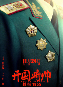 亚洲免费观看视频