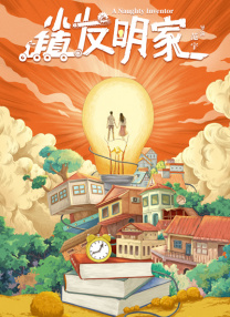 国产情侣久久精品