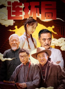 国产福利小视频在线