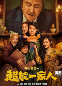 蜜桃精品在线
