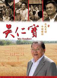 连续波