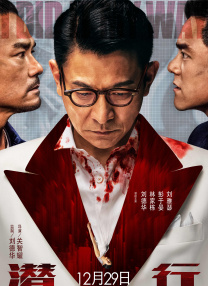 狗文交易游平台官网