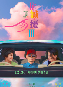六月婷婷综合网