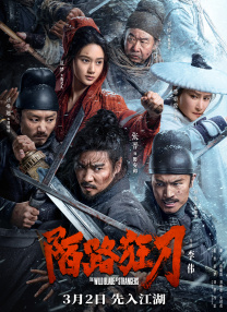 日韩无毛