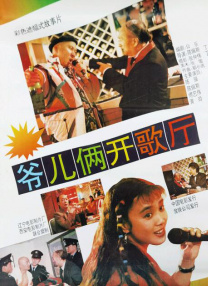 我妈妈的朋友在9有限中字木