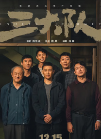 清净的浪漫小镇