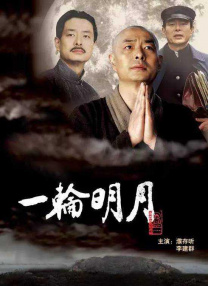 欧美大片天天免费看视频
