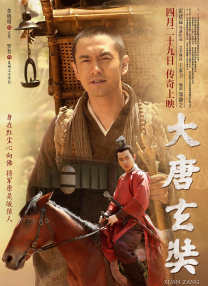 古代宫廷选妃调教h带肉