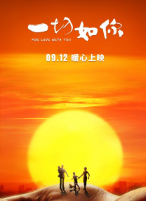 win7win10