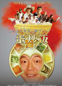 2003法国裸奶全透明走秀视频